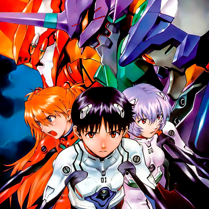 Neon Genesis Evangelion