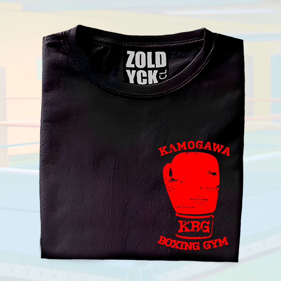 👕🧥 Polera Kamogawa boxing gym (Hajime no ippo)