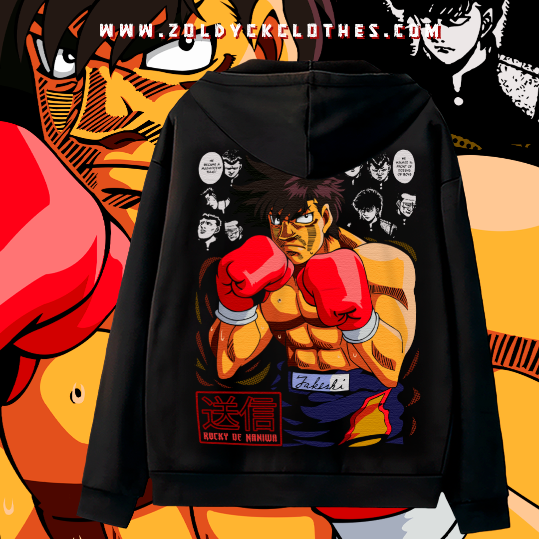 👕🧥 Takeshi Sendo Banda (Hajime no ippo)