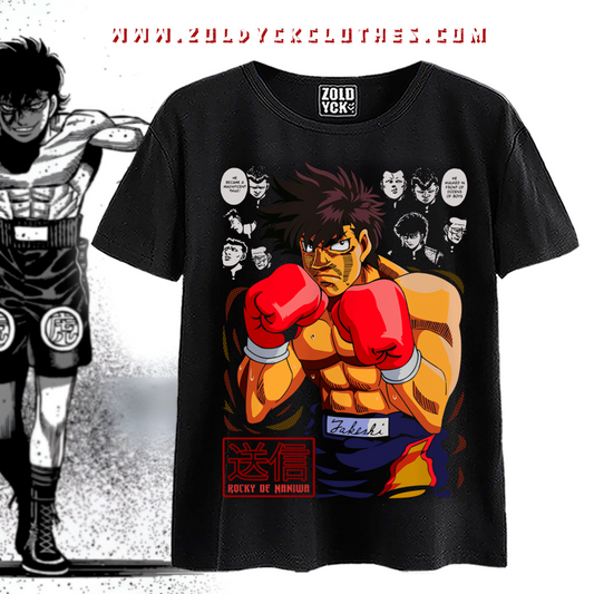 👕🧥 Takeshi Sendo Banda (Hajime no ippo)