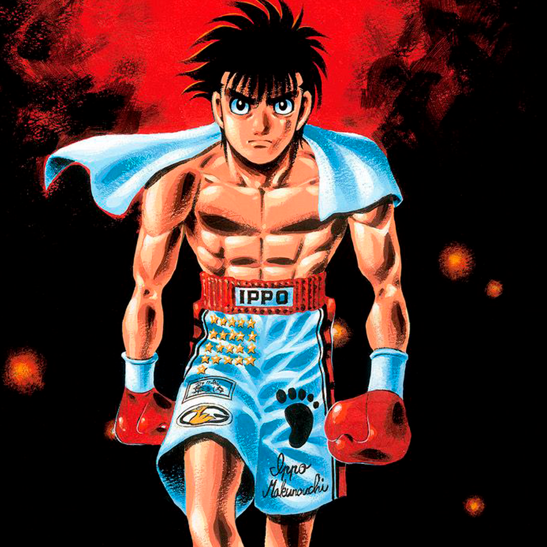 🩳 Short Ippo Makunouchi (versión 17 estrellas) de Hajime no ippo