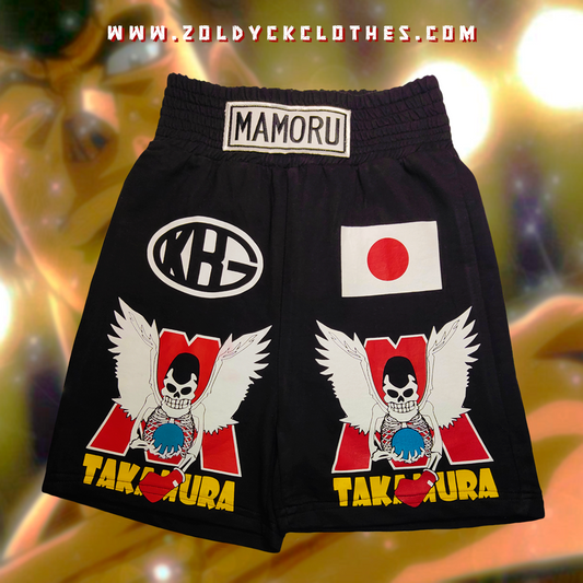 🩳 Short boxeo Takamura Mamoru (Hajime no ippo)